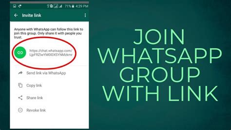 singles whatsapp group|how to get whatsapp group link.